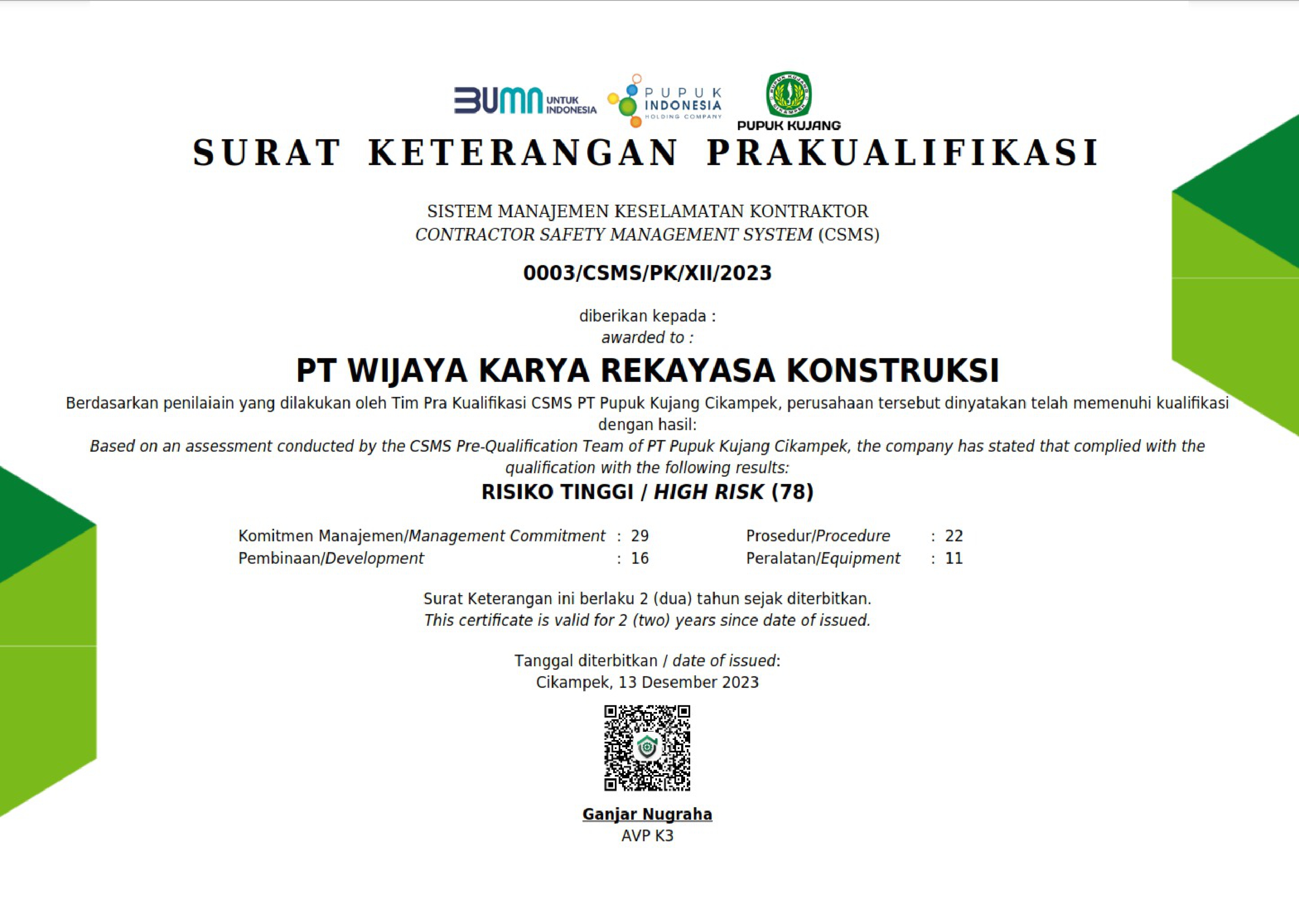CSMS Pupuk Kujang